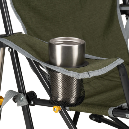 Kickback Rocker™ - Campfire Comfort