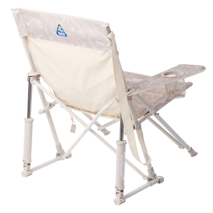 Kickback Rocker™ - Campfire Comfort