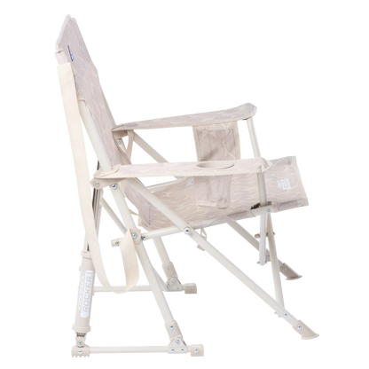 Kickback Rocker™ - Travel Retreat