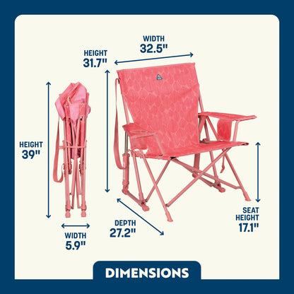 Kickback Rocker™ - Campfire Comfort