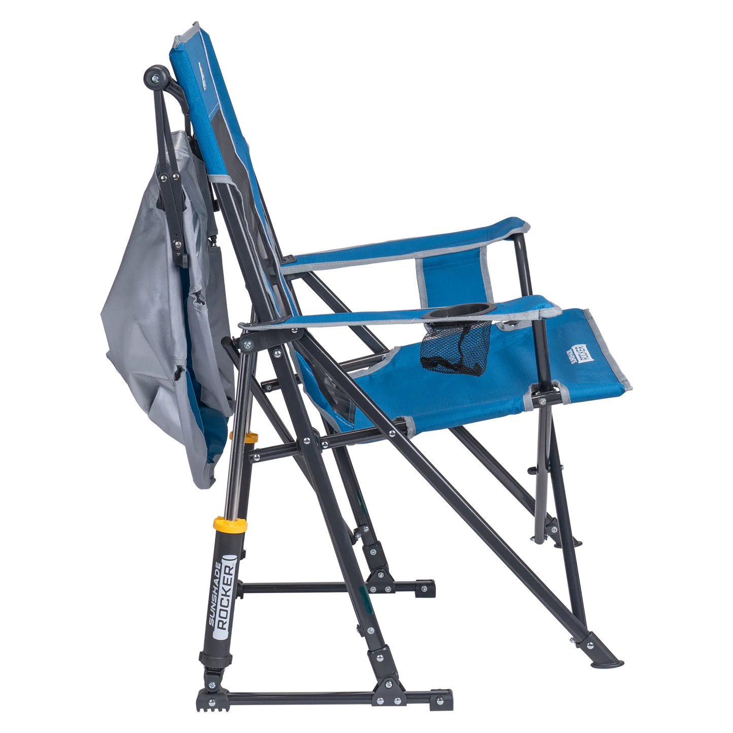 SunShade Rocker™ - Camp Sun Guard