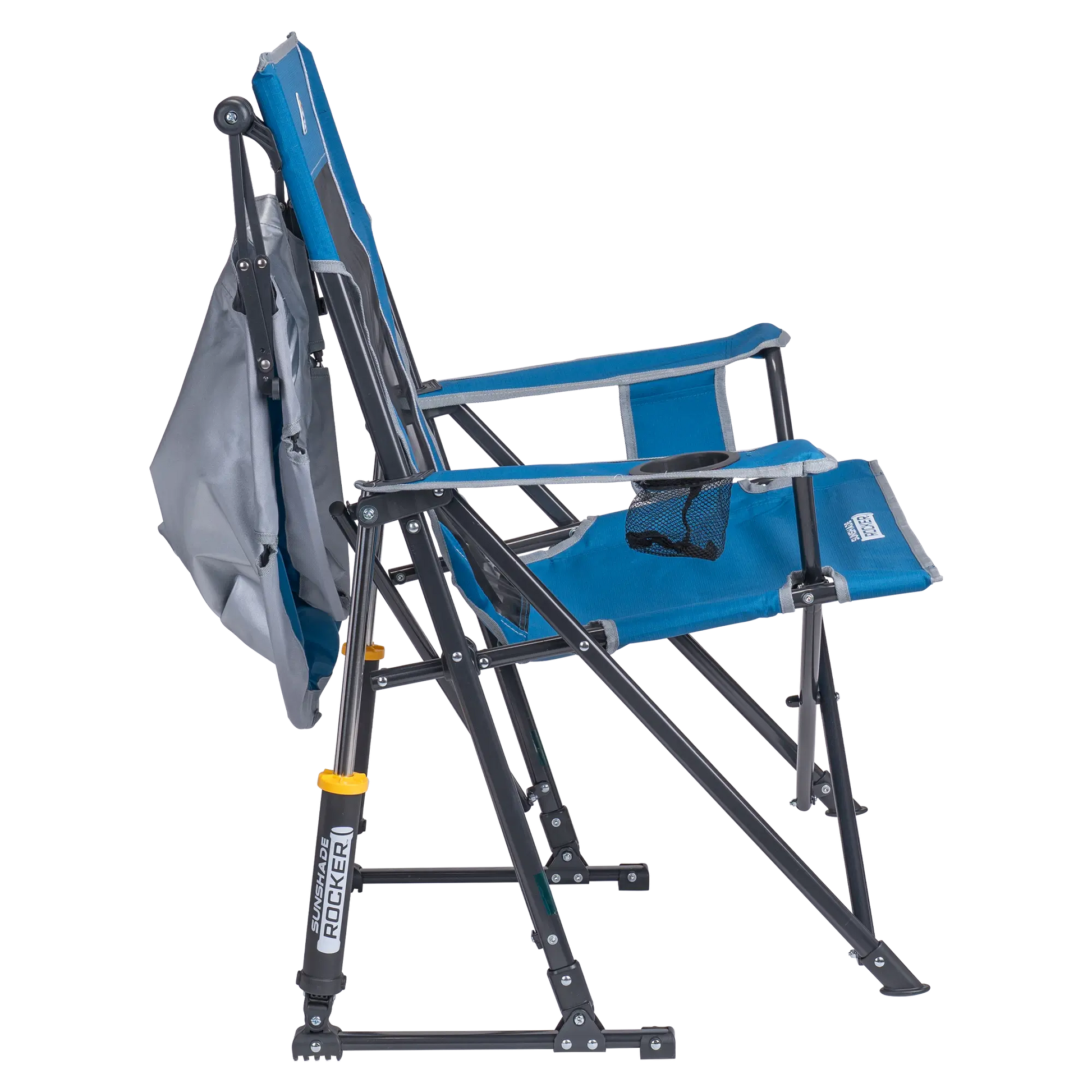 SunShade Rocker™ - Outdoor Sun Cover