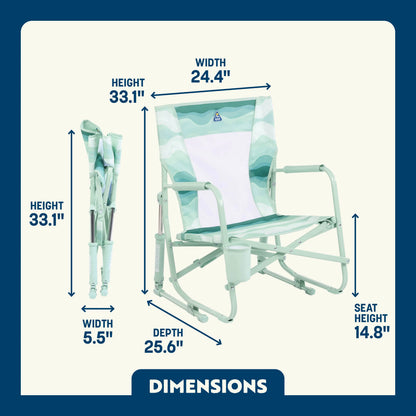 Beach Rocker™ - Sunny Coast Comfort