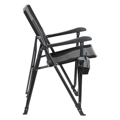 Eazy Chair™ - Camp Comfort