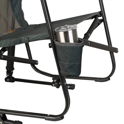 FirePit Rocker™ - Evening Comfort